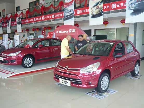 ����֮��