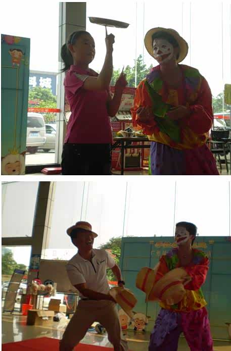 ����֮��