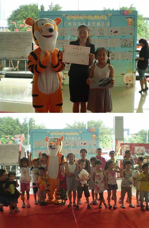 ����֮��