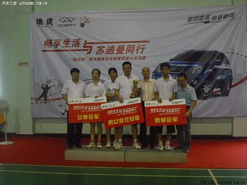 ����֮��