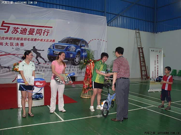 ����֮��