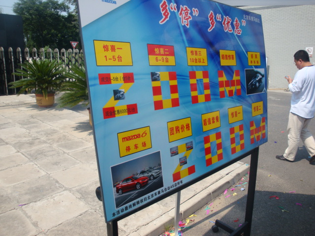 ����֮��