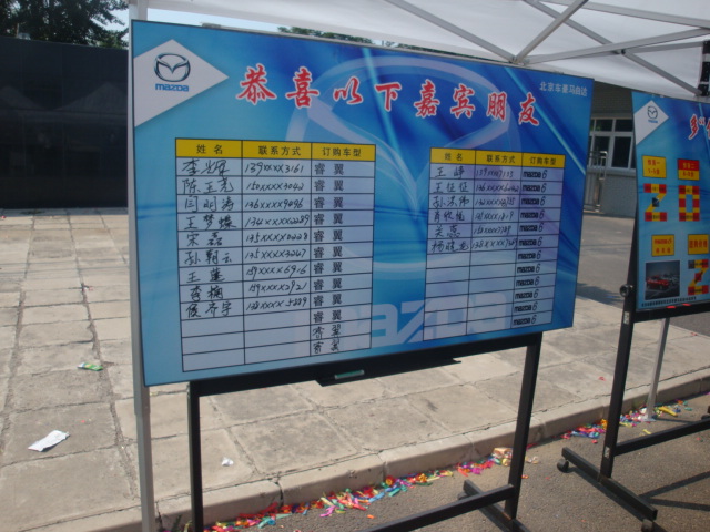 ����֮��