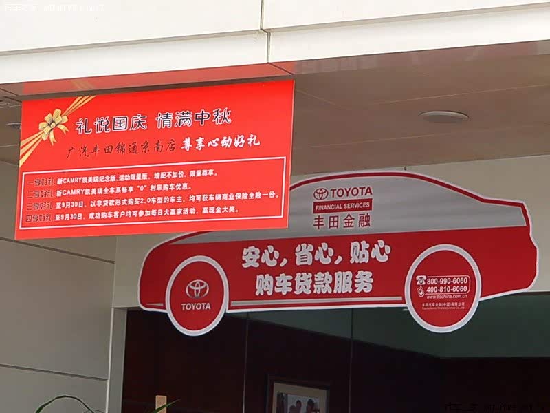 ֮