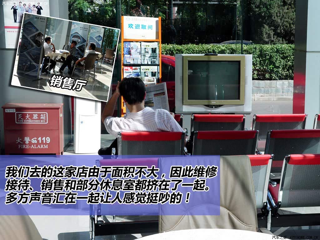֮