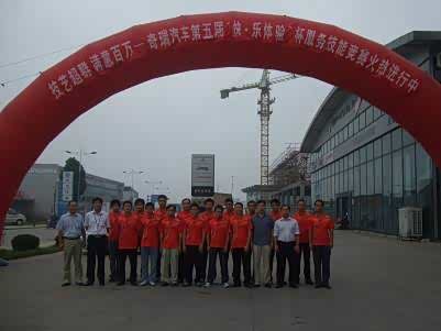 ����֮��