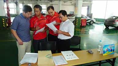 ����֮��