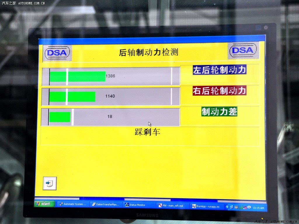 ֮