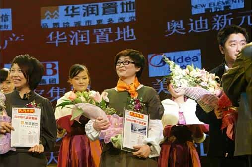 ����֮��