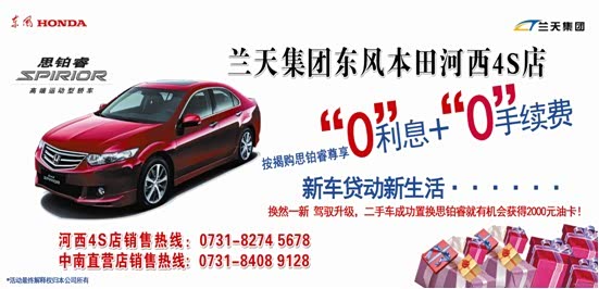 ����֮��