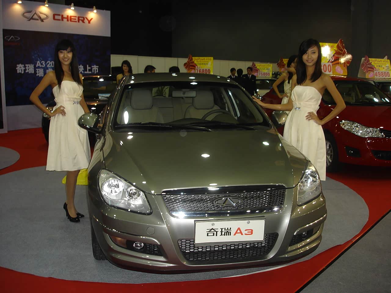 ����֮��