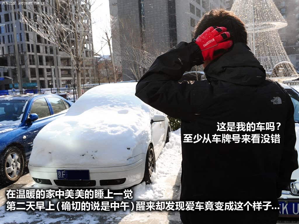 ֮