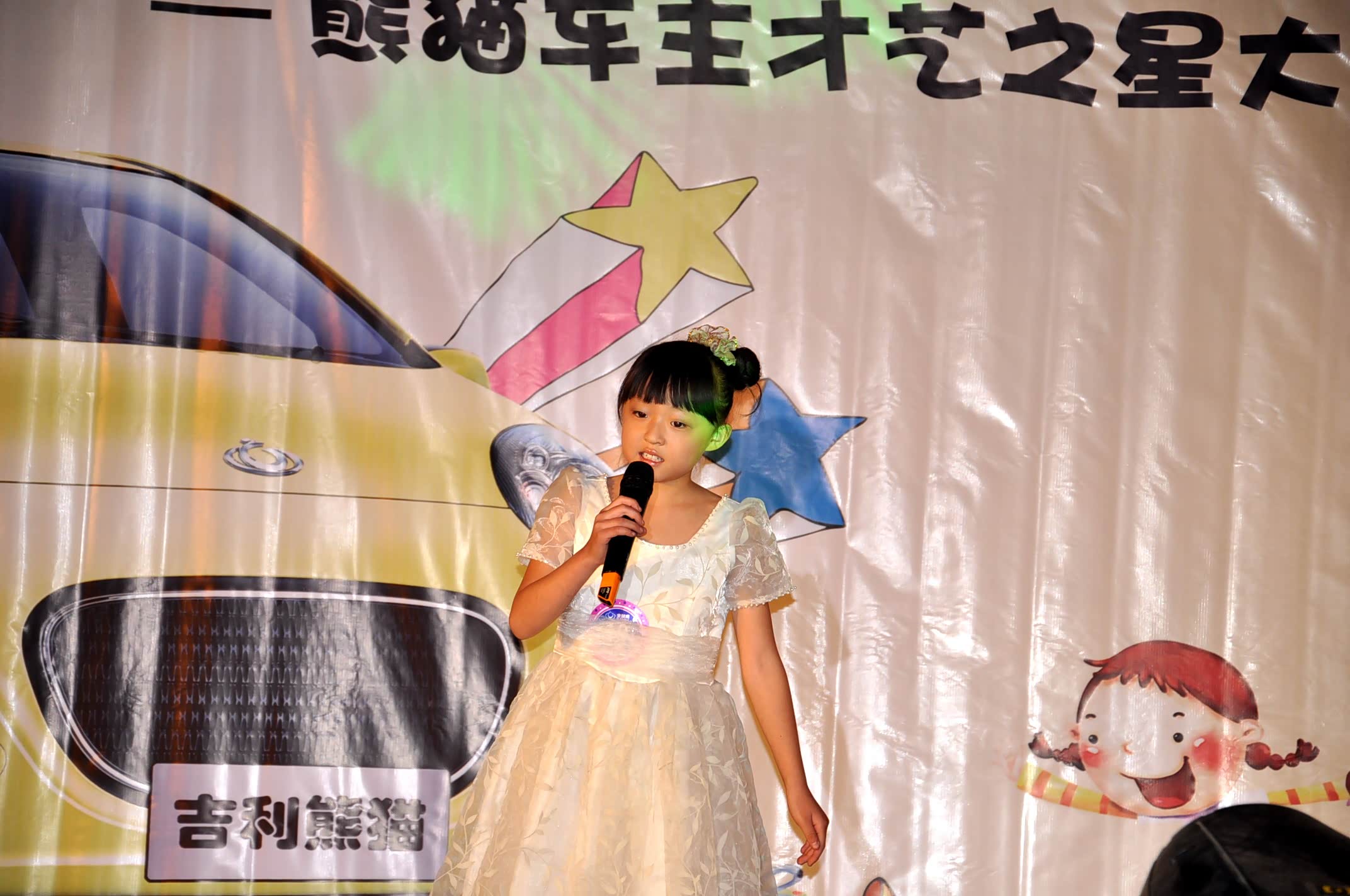 ֮