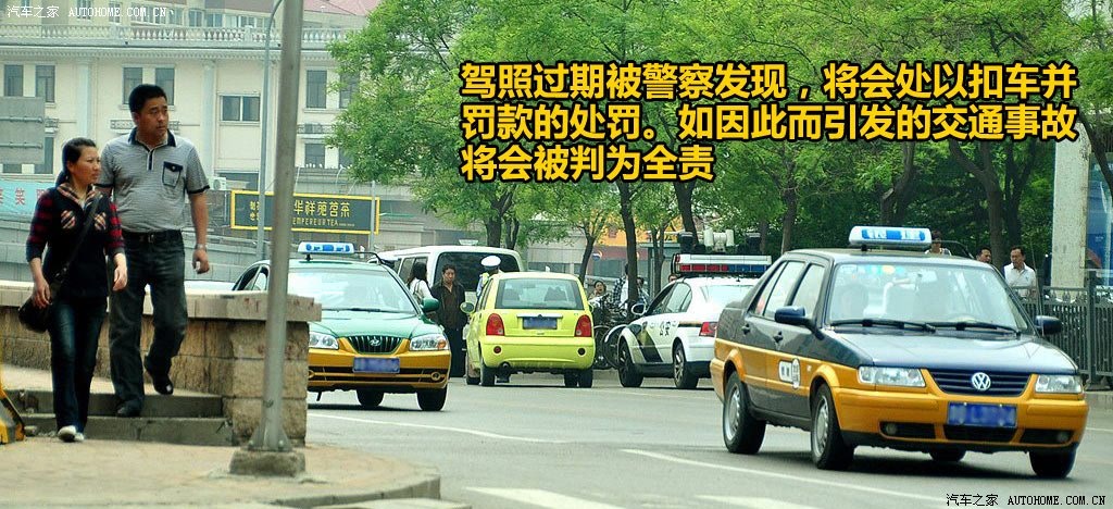֮