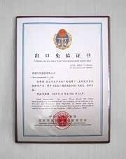 ����֮��