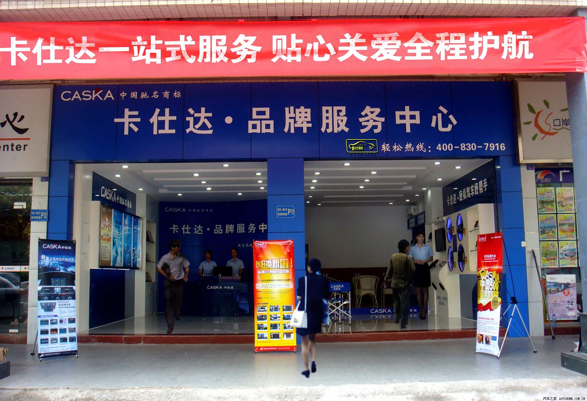 ����֮��