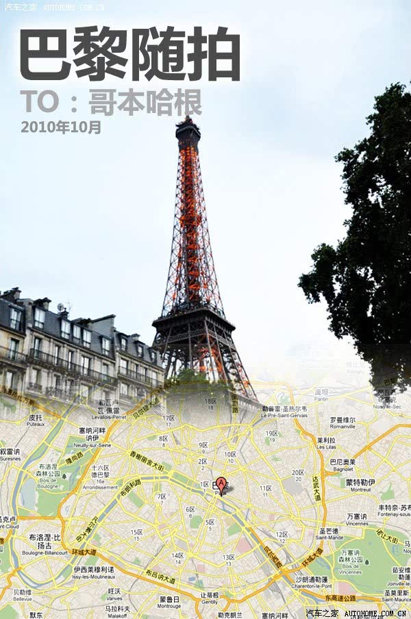 ֮