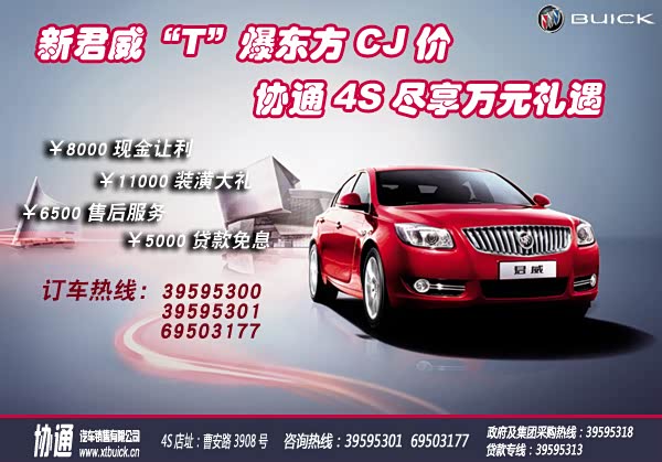 ����֮��