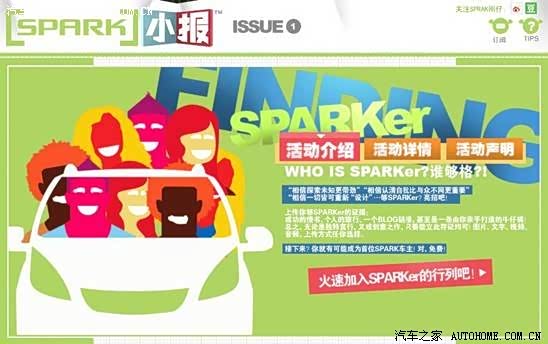 ����֮��