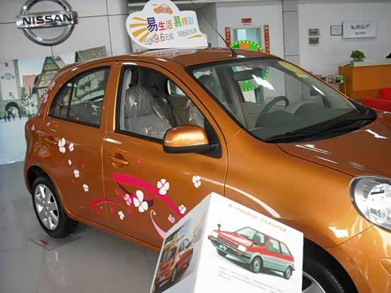 ����֮��