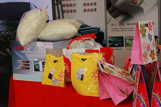 ����֮��