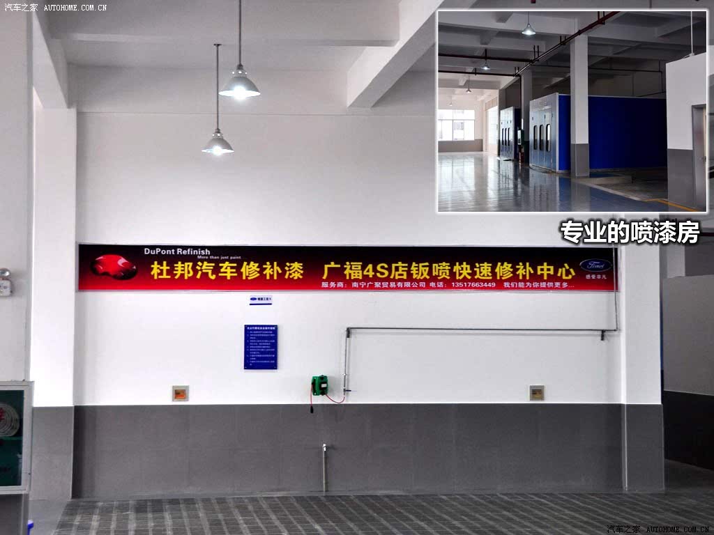 ֮