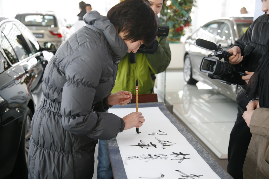 ����֮��