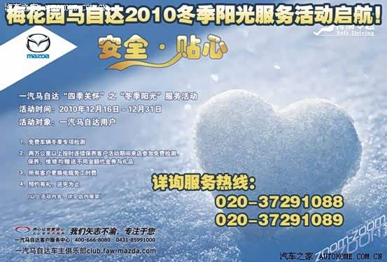 ����֮��