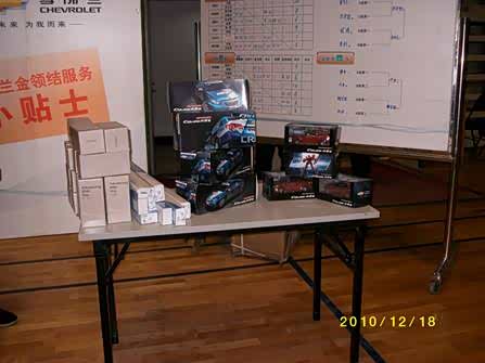 ����֮��