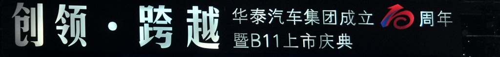 ֮
