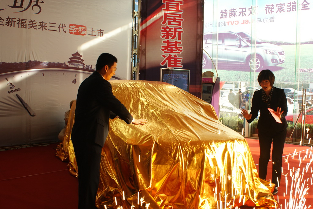 ����֮��