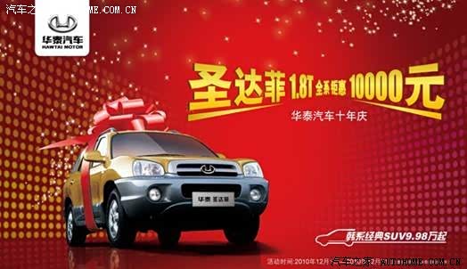 ����֮��