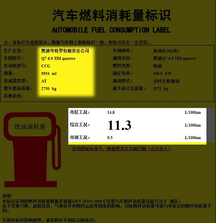 ֮