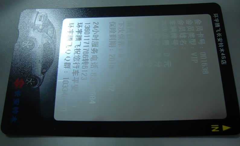 ����֮��