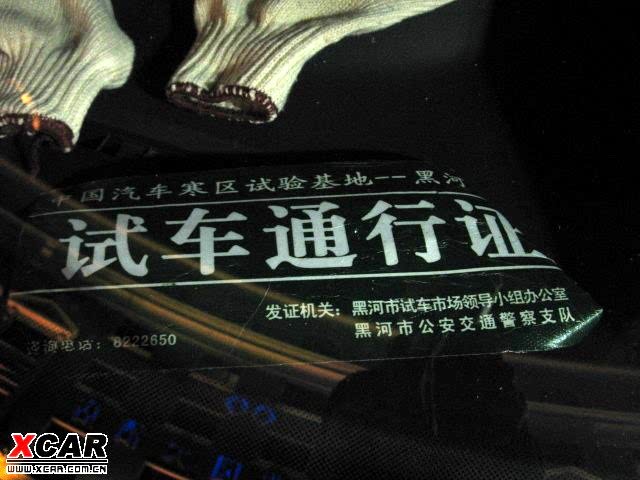 ֮
