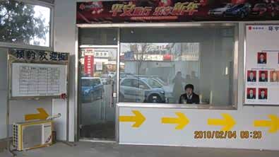 ֮
