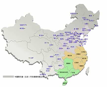 ����֮��