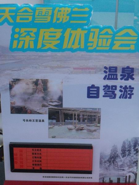 ����֮��