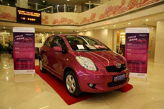 ����֮��