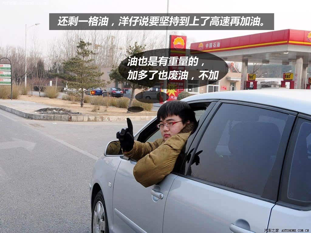 ֮