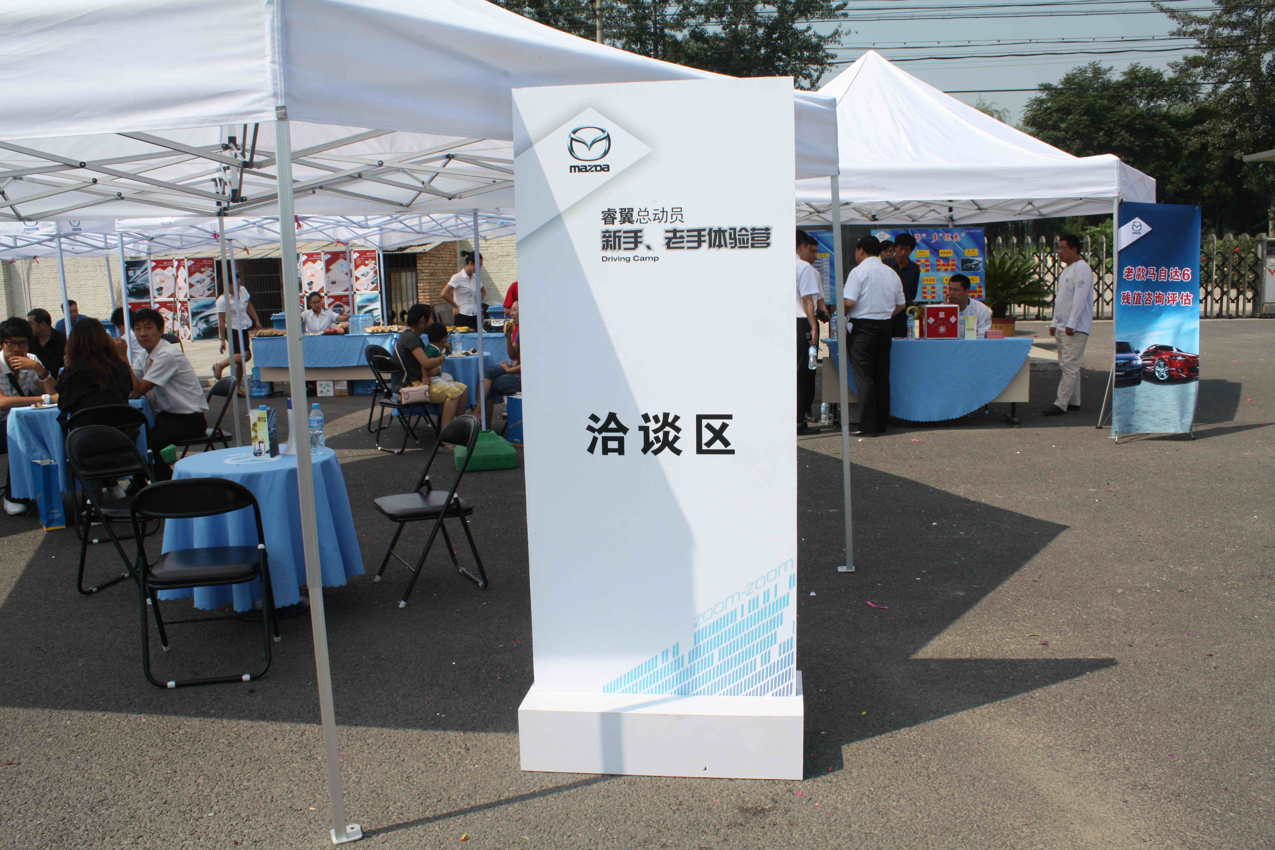 ����֮��