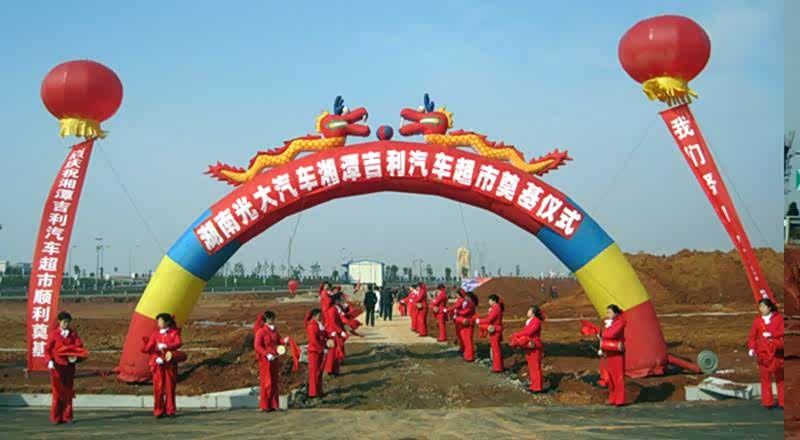 ֮