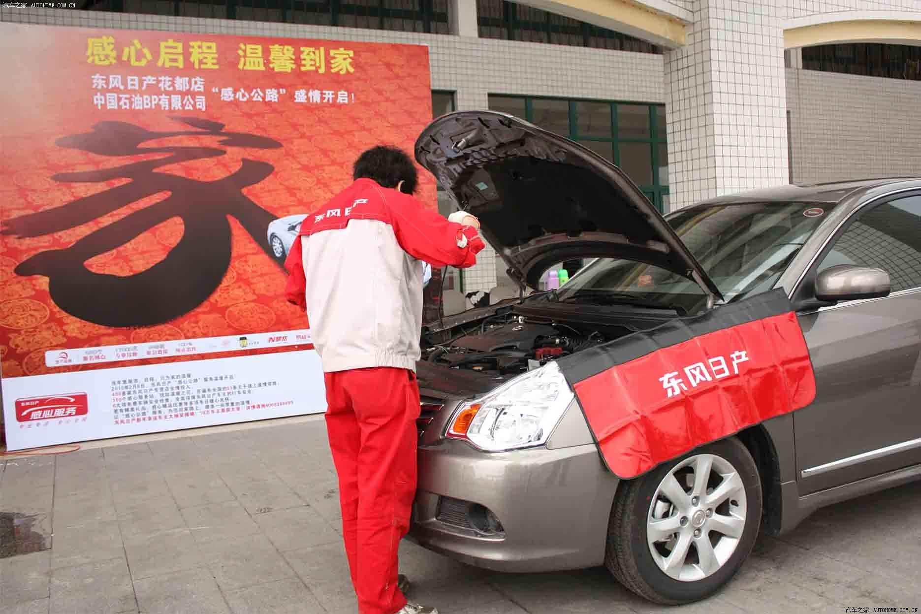 ����֮��