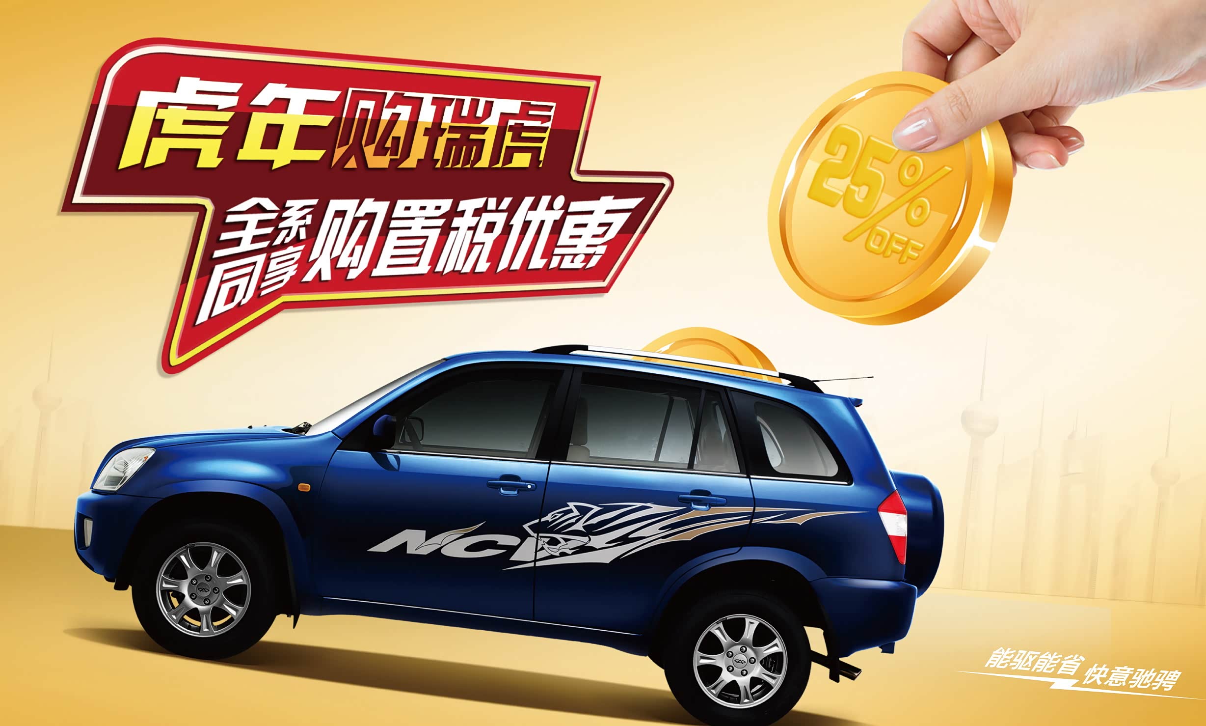 ����֮��