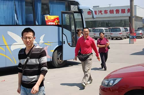 ����֮��