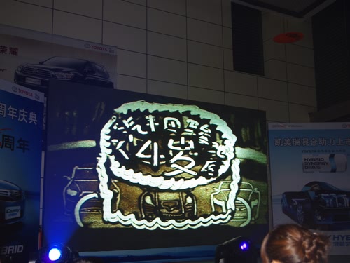 ֮