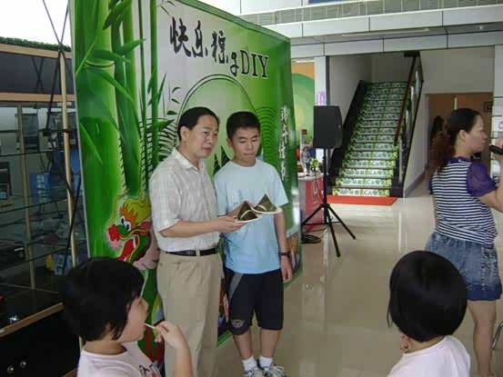 ����֮��