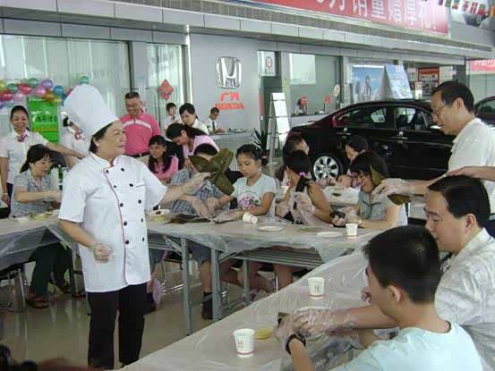 ����֮��