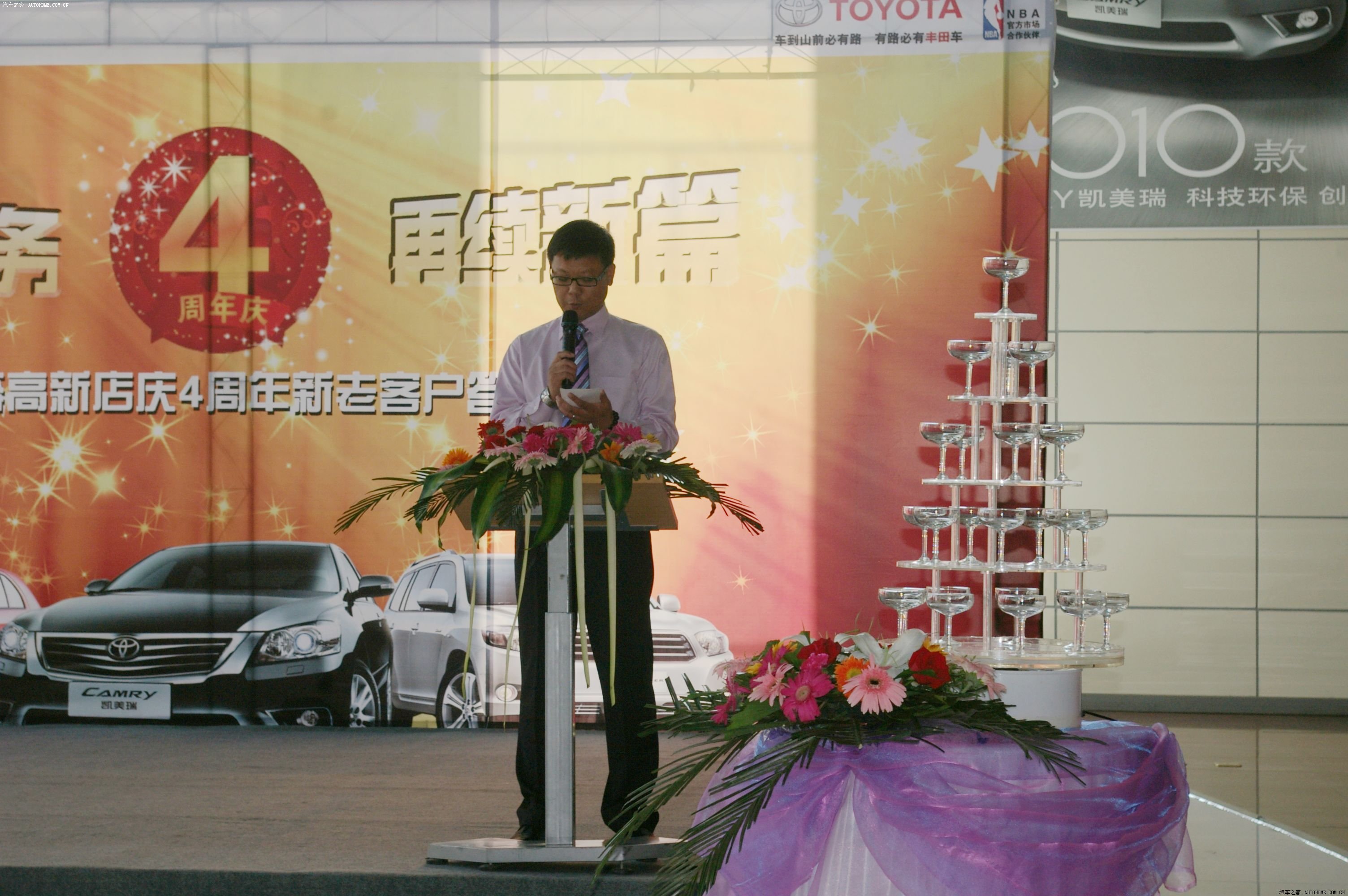 ����֮��