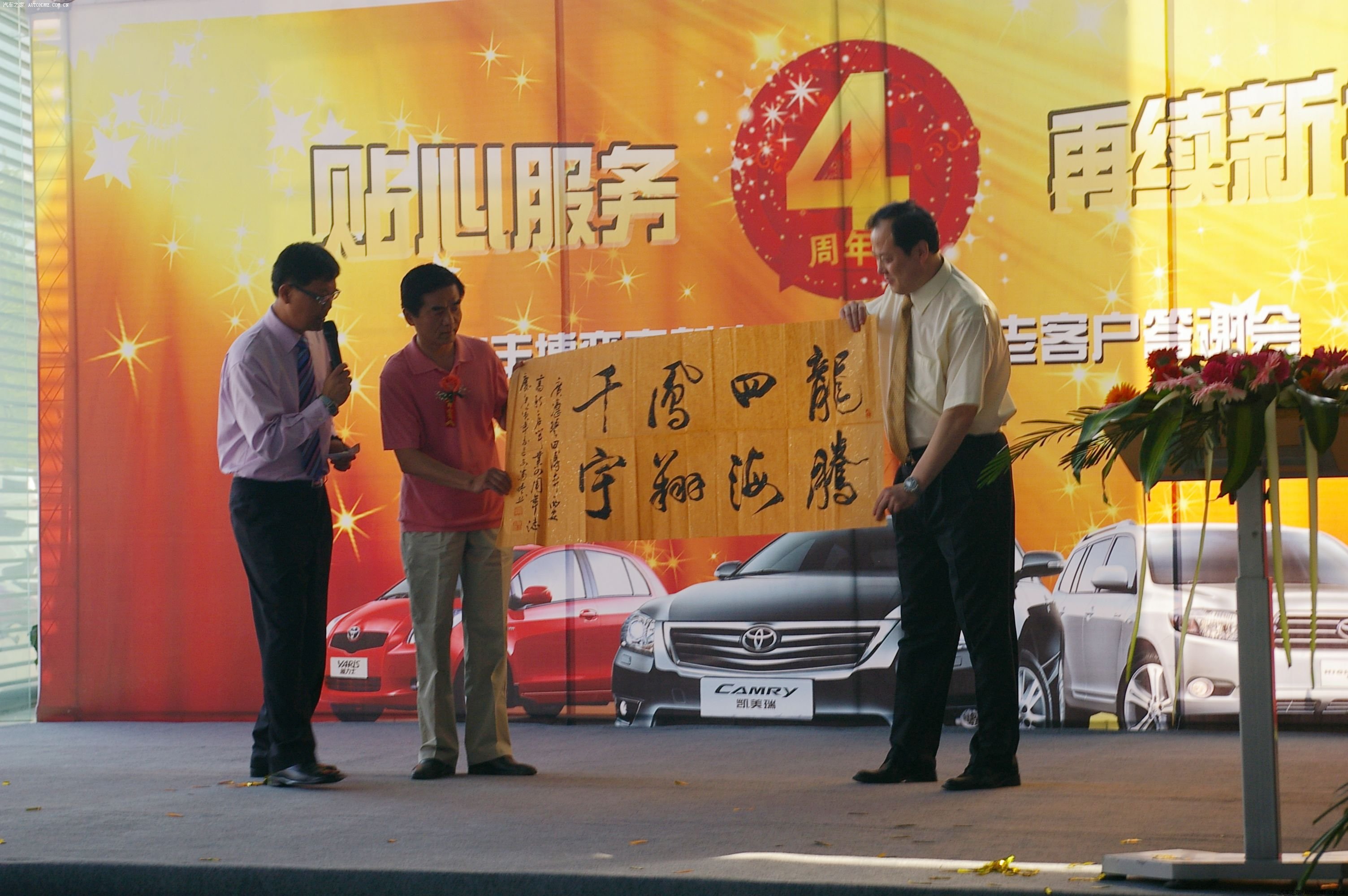 ����֮��